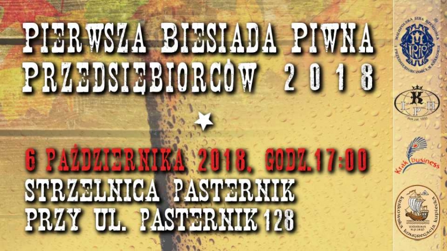 I BIESIADA PIWNA PRZEDSIĘBIORCÓW!